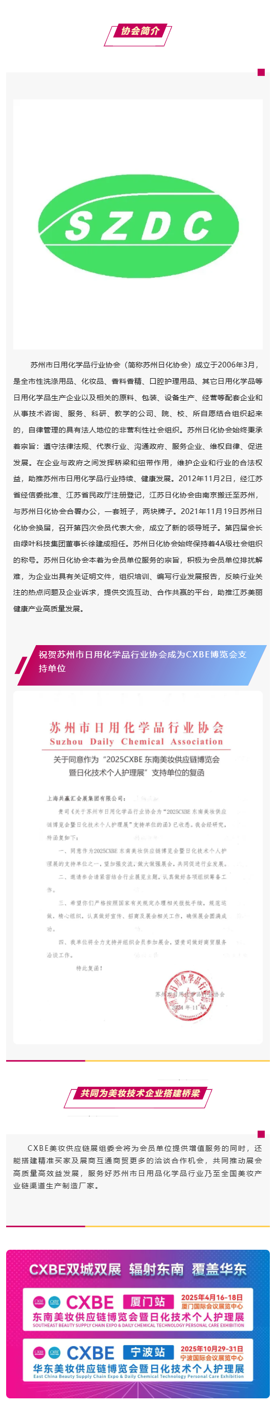 b4258afd-a909-4f0c-8d0f-a8f438f75e34.png