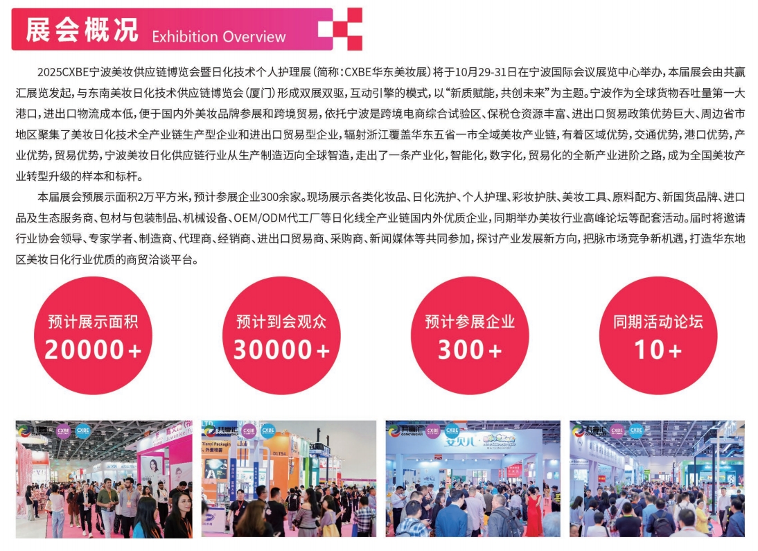 微信截图_20250429091927.png