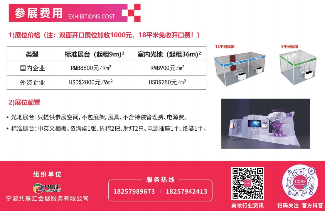 微信截图_20250429092152.png