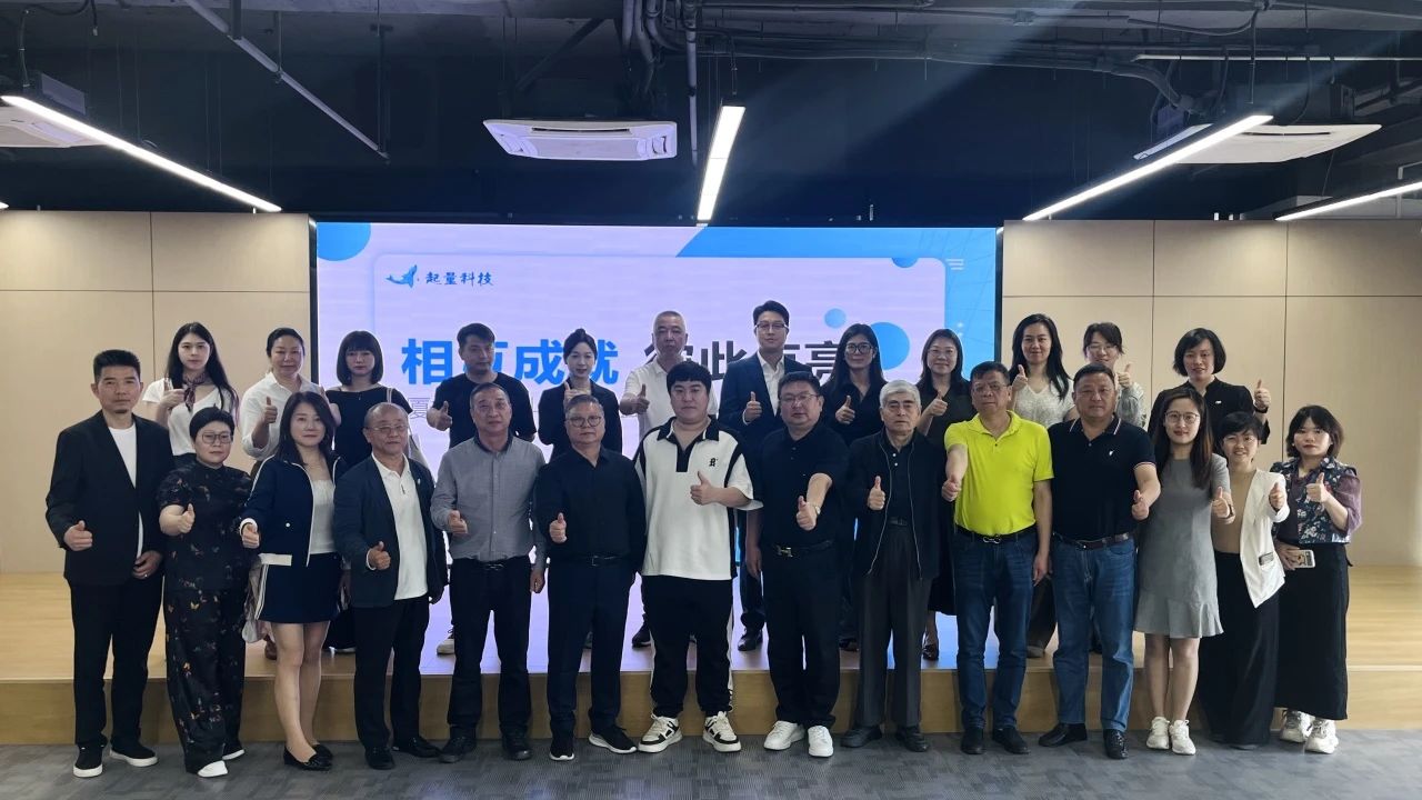 微信图片_20250421134250.jpg