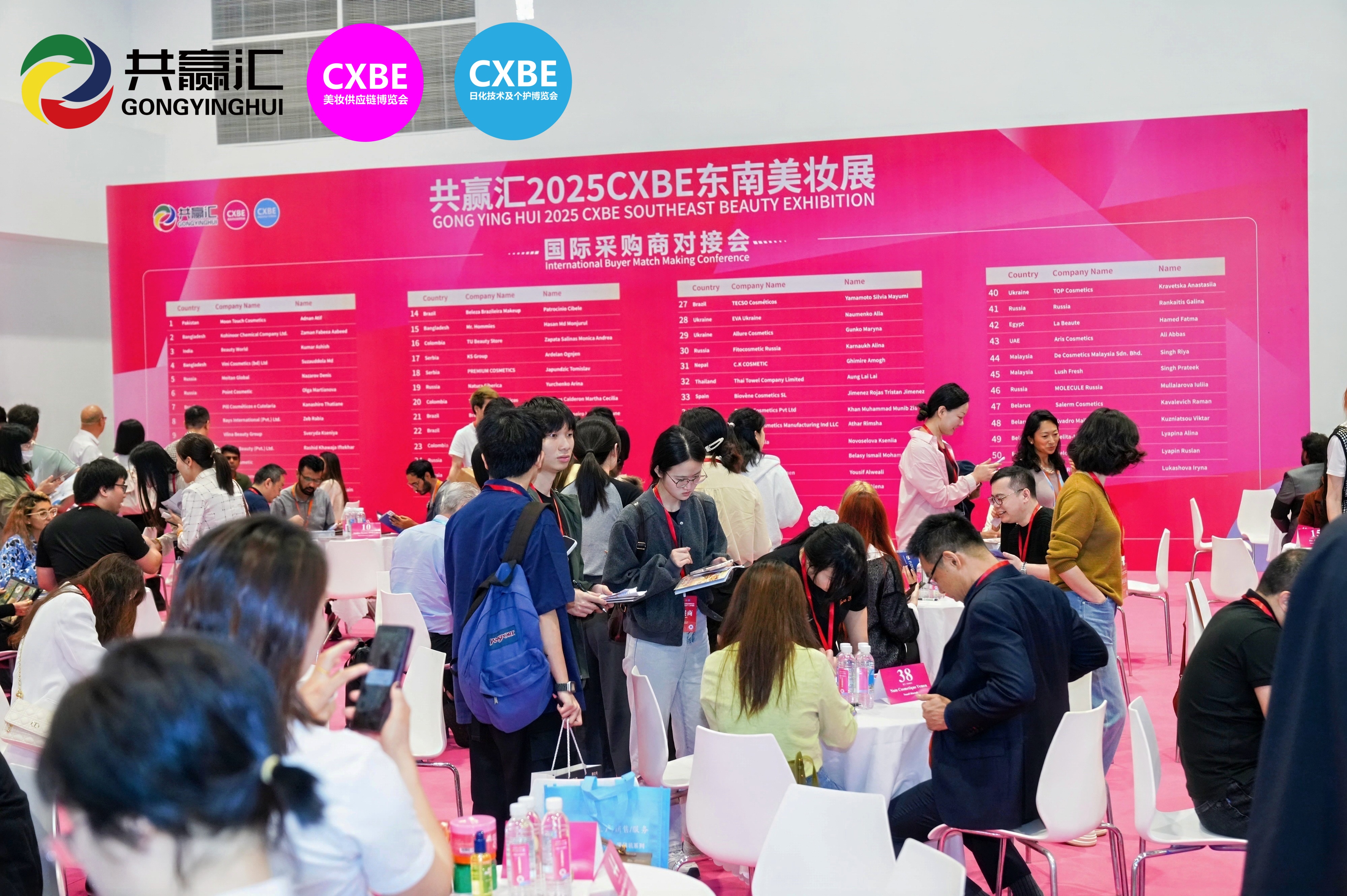 DSC02471-opq3574431513.jpg