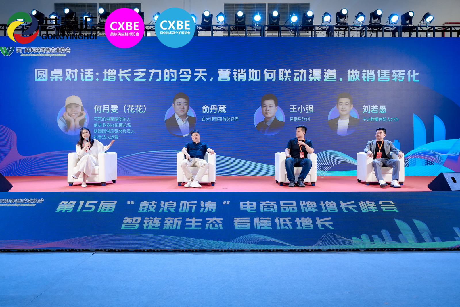 DSC05513-3576897353.jpg