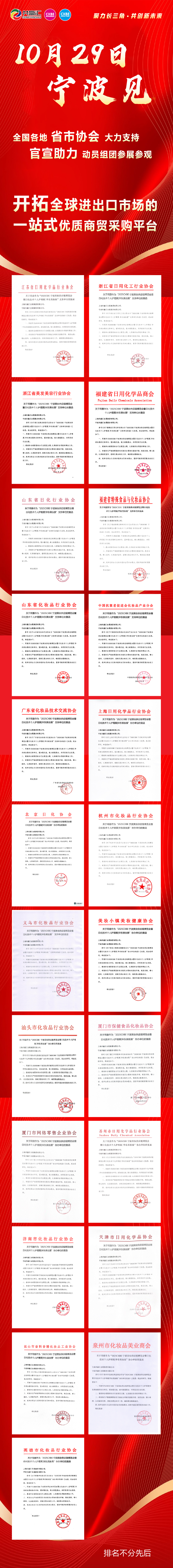 微信图片_20250611101920.jpg