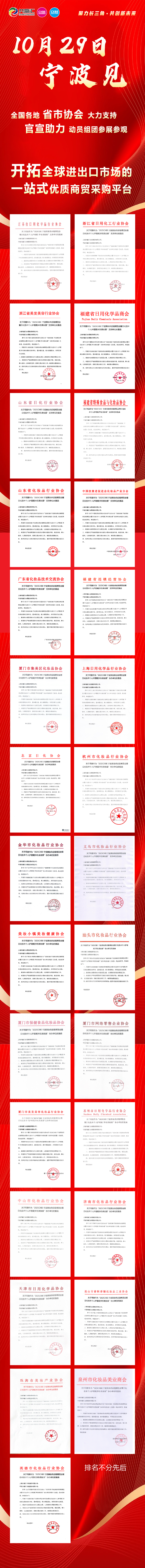 微信图片_20250705161924.jpg