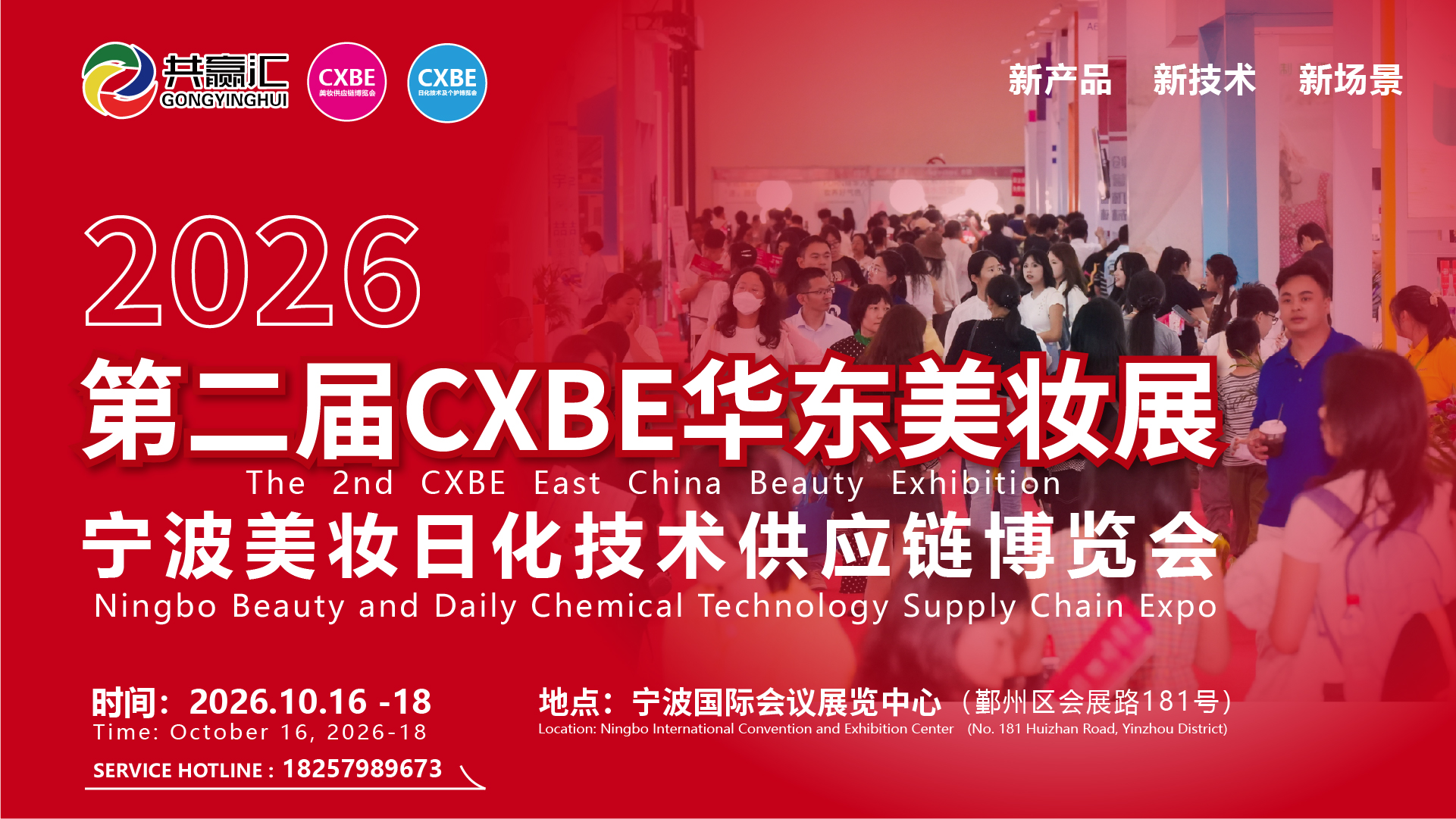 微信图片_20260507181739_82_30.jpg