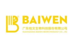 广东柏文|专注化妆品OEM/ODM新型代加工智造专家|2025第三届CXBE东南美妆展优质展商推荐！