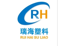 沧州瑞海|专注化妆品日化个护用品塑料包装瓶研发制造品牌供应商|2025第三届CXBE东南美妆展优质展商推荐！