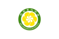 【北京日化协会】官宣助力2025CXBE宁波美妆博览会
