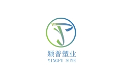 余姚颖普|专注化妆品及日用品包装材料研发制造优质供应商|2025CXBE宁波美妆展优质展商推荐！