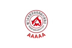 【厦门市美发美容化妆品行业协会】官宣助力2025CXBE宁波美妆博览会
