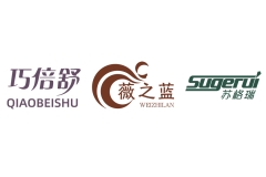 浙江新瑞|专注高端环保袋及其他无纺布制品设计生产优质供应商|2025CXBE宁波美妆展优质展商推荐！