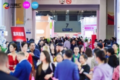 来这里，“妆”满了|2025CXBE宁波美妆日化技术供应链博览会圆满落幕，经贸洽谈成果丰硕！