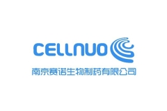 南京赛诺|重组多肽、重组蛋白专业制造商|2026第四届CXBE东南美妆展优质展商推荐！