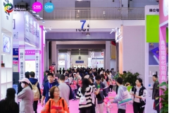 聚妆长三角，“浙”里再起航|2026CXBE华东美妆日化技术供应链博览会将于10月16-18日在宁波召开！