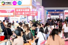 妆耀“甬”城聚力出海|2026CXBE宁波美妆博览会圆满闭幕